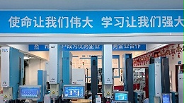 超聲波焊接機(jī)十大品牌：靈科超聲波實(shí)力上榜！