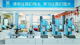 超聲波塑料焊接機(jī)為何能引領(lǐng)工藝革新？