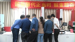 必能信超聲波焊接機(jī)漏氣怎么辦？